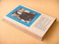 英文洋書 『ENID BLYTON'S SUNNY STORY BOOK』