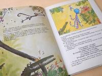 仏文洋書 『L'enorme crocodile』