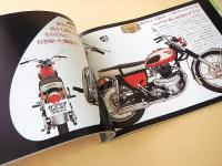 日本のオートバイ CATALOG COLLECTION　PART1・PART2　２冊セット
