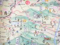 古地図 『レジャーガイドマップ１１　信州 木曽路・甲斐路』