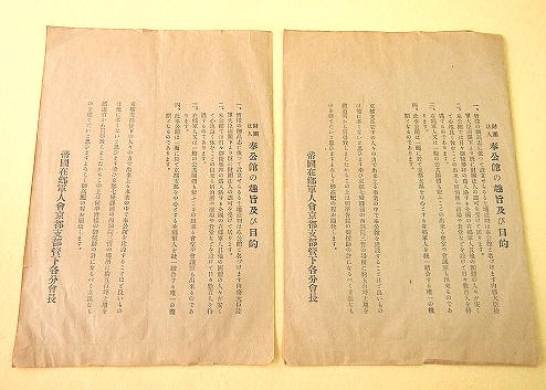 484_1_27.jpg