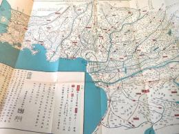 復刻古地図 『嘉永年間 江戸図 紙屋徳八版』