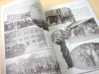 写真時報 大正１３年２月号