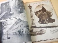 写真時報 大正１３年４月号