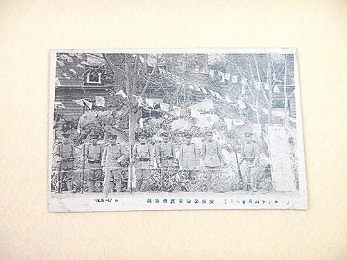 石井鶴三全集 8 / 福ほん堂 / 古本、中古本、古書籍の通販は