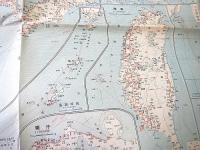 古地図 『鉄道省 大日本交通全図　全国鉄道一万里記念』