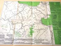 古地図 『新観光案内図 別府と耶馬渓』