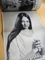 スクリーン１９７０年８月号臨時増刊 せりふ全訳「ロミオとジュリエット」