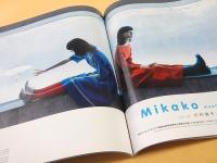 装苑　２００２年１０月号