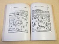 江戸名所図会 全６冊