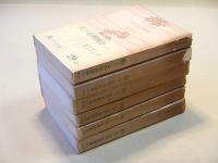 江戸名所図会 全６冊