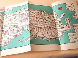 復刻古地図 『明治１２年発行 日本地図』