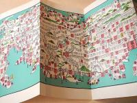 復刻古地図 『明治１２年発行 日本地図』