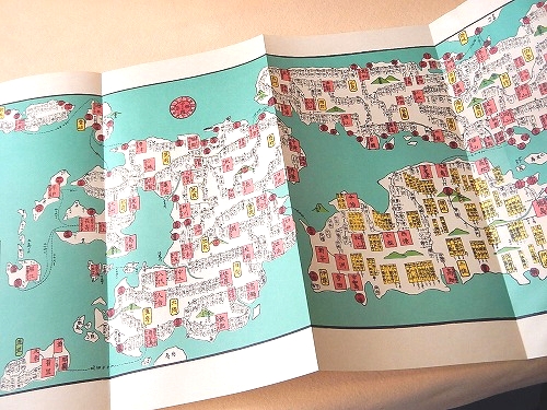 Amazon.co.jp: 古地図 明治12年10月出版 Y251古地図 明治
