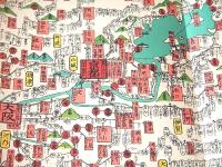 復刻古地図 『明治１２年発行 日本地図』