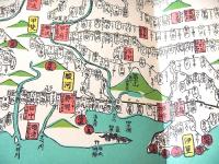 復刻古地図 『明治１２年発行 日本地図』