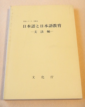 都電 60年の生涯 / 福ほん堂 / 古本、中古本、古書籍の通販は「日本 都電 60年の生涯 / 福ほん堂 / 古本、中古本、古書籍の通販は「日本