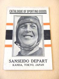 CATALOGUE OF SPORTING GOODS （三省堂 スポーツ用品カタログ）