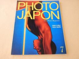 PHOTO JAPON　１９８５年７月号