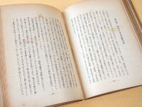映画演技学読本