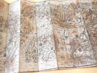 古地図 『大日本早引細見絵図』