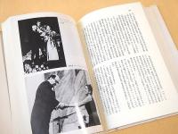 ガリーナ自伝 ロシア物語
