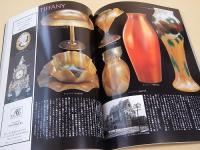アール・ヌーボー アール・デコ　第５集
