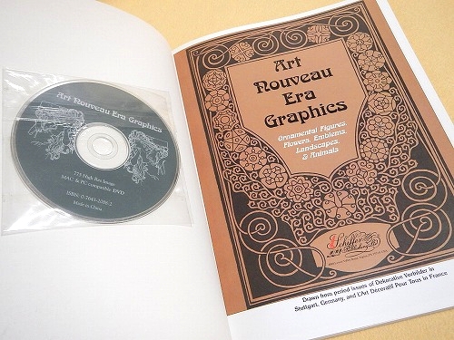 Art Nouveau Era Graphics / 古本、中古本、古書籍の通販は「日本の 