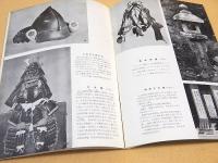 人吉の文化財