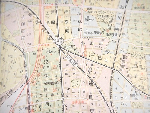 洋書古書地図 古地図 『ポケット大阪市区分地図帖』 / 古本、中古本、古書籍の
