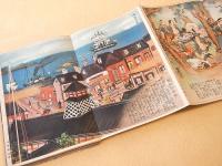 明治大正昭和大絵巻