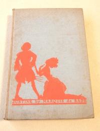 JUSTINE by MARQUIS de SADE