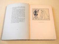 JUSTINE by MARQUIS de SADE