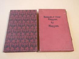 Rubaiyat of Omar Khayyam