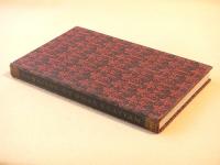 Rubaiyat of Omar Khayyam