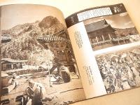 麗山名水
