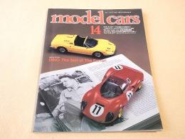 モデル・カーズ １４