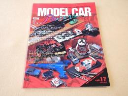 モデルカー・レーサーズ Vol.１７