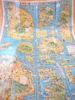 古地図 『レジャーガイドマップ９　伊豆七島・小笠原』