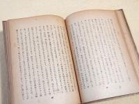 耶律楚材