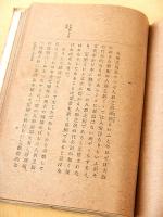操人形の顔