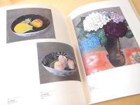 小倉遊亀展