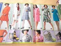 ママと子供の春の服と流行あみもの （婦人倶楽部 昭和４７年４月号付録）
