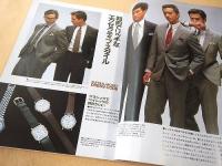 MEN'S CLUB メンズクラブ　１９８７年４月号