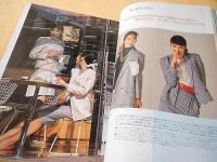 MEN'S CLUB メンズクラブ　１９８７年４月号