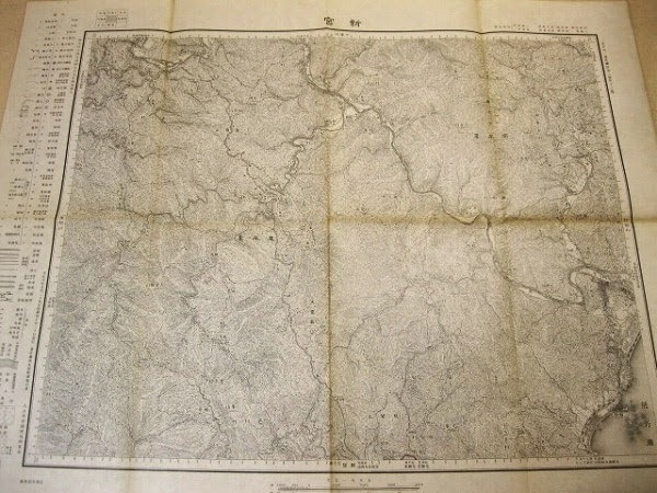 古地図 新宮 大日本帝国陸地測量部 五万分一地形図 福ほん堂 古本 中古本 古書籍の通販は 日本の古本屋 日本の古本屋