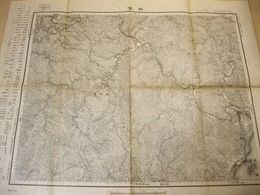 古地図 『新宮』 大日本帝国陸地測量部 五万分一地形図