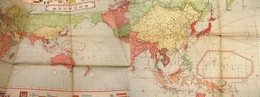 古地図『最新世界大地図』