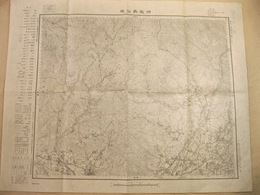 古地図 『御嶽昇仙峡』 大日本帝国陸地測量部 五万分一地形図