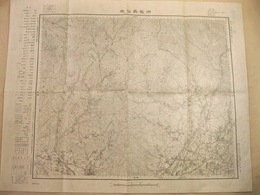 古地図 『御嶽昇仙峡』 大日本帝国陸地測量部 五万分一地形図